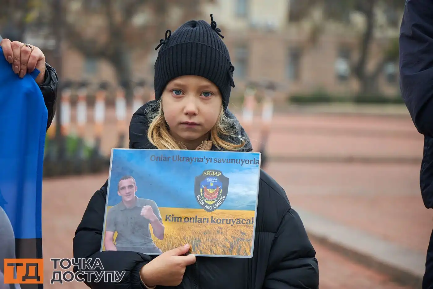 У Кропивницькому на площі Героїв Майдану відбулася акція, де родини полонених і зниклих безвісти вимагали швидшого повернення захисників.