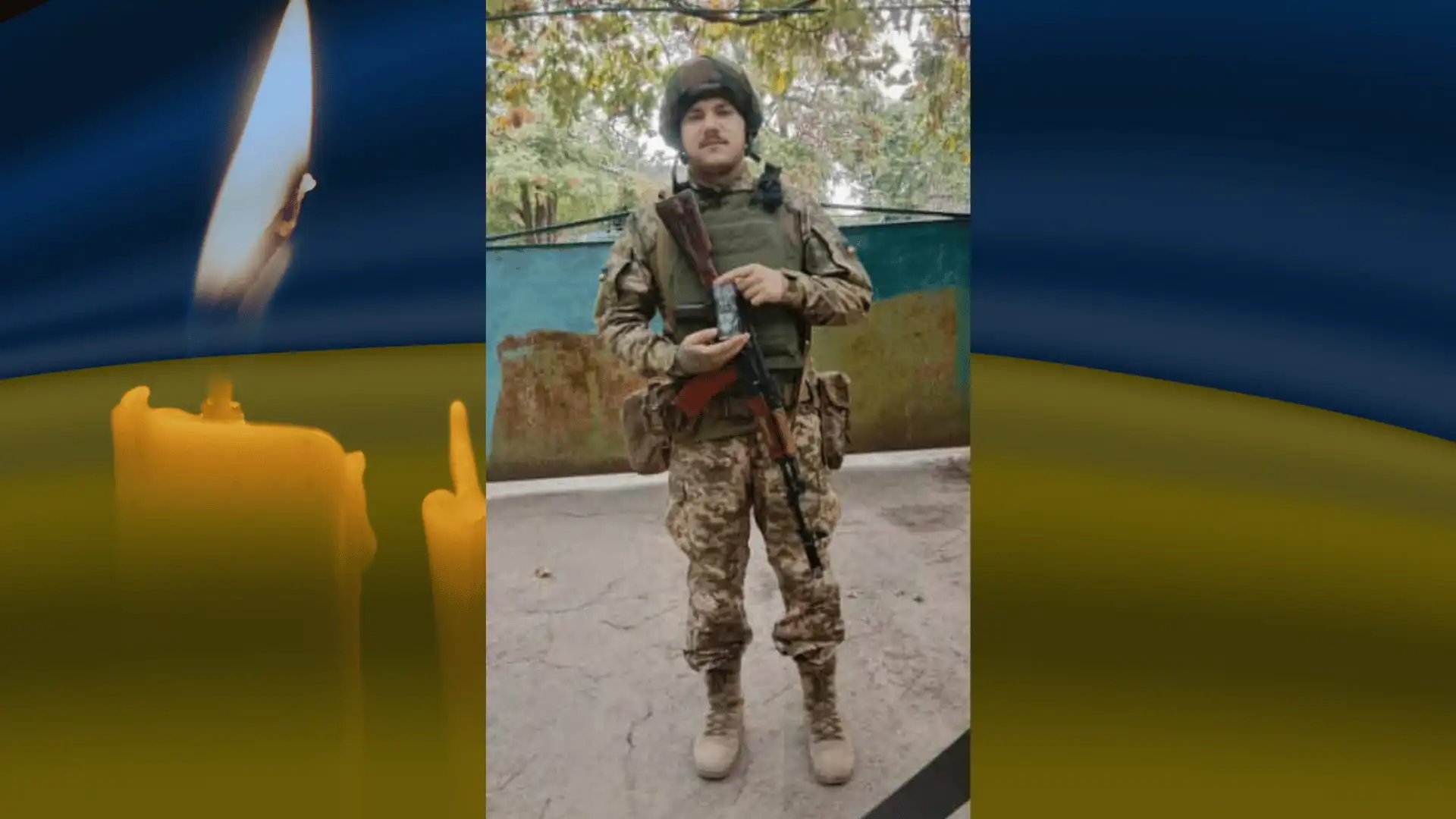 Сергій Мєтєль