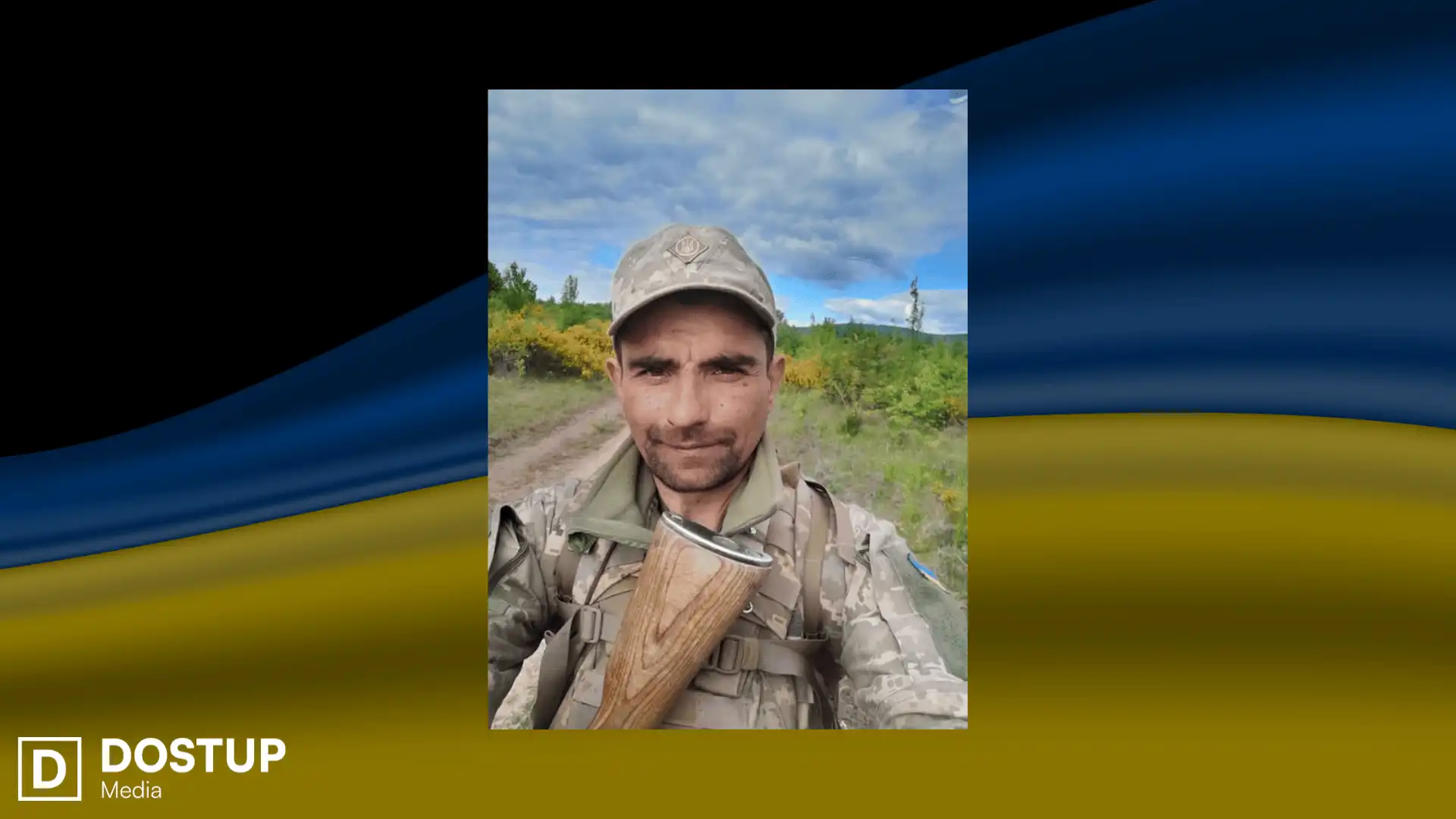 Володимир Осіпов