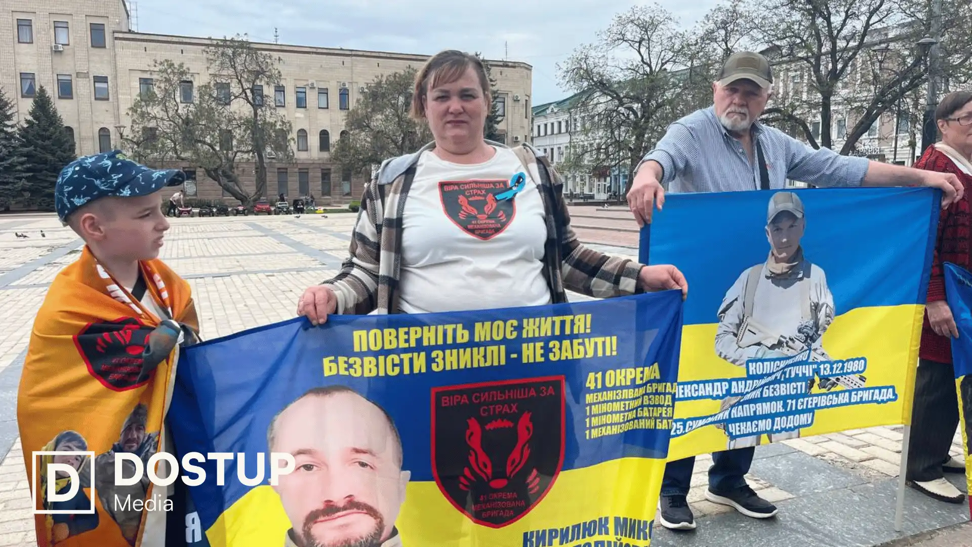 Щотижнева акція "Не мовчи! Полон вбиває!" у Кропивницькому