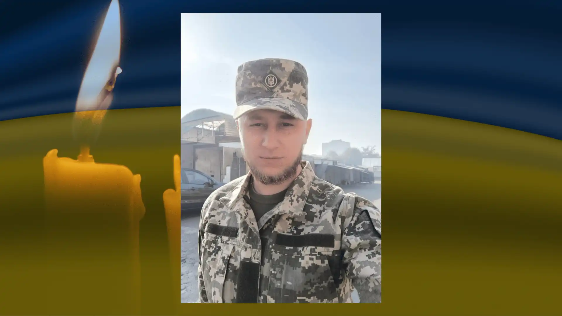 Бoгдан Єрмакoв. Фoтo: Олександрійська міська рада