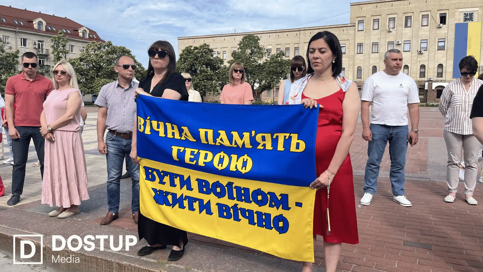 Кропивничани під час хвилини мовчання