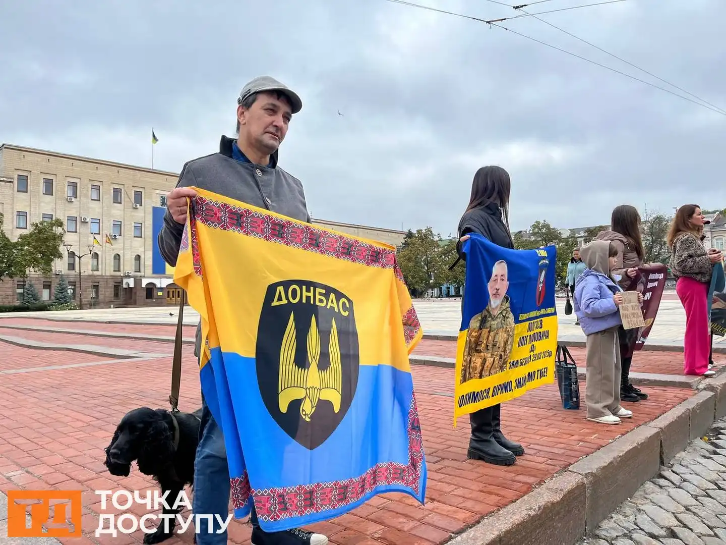 Щонедільна акція нагадування про військовополонених та зниклих безвісти відбулася у Кропивницькому