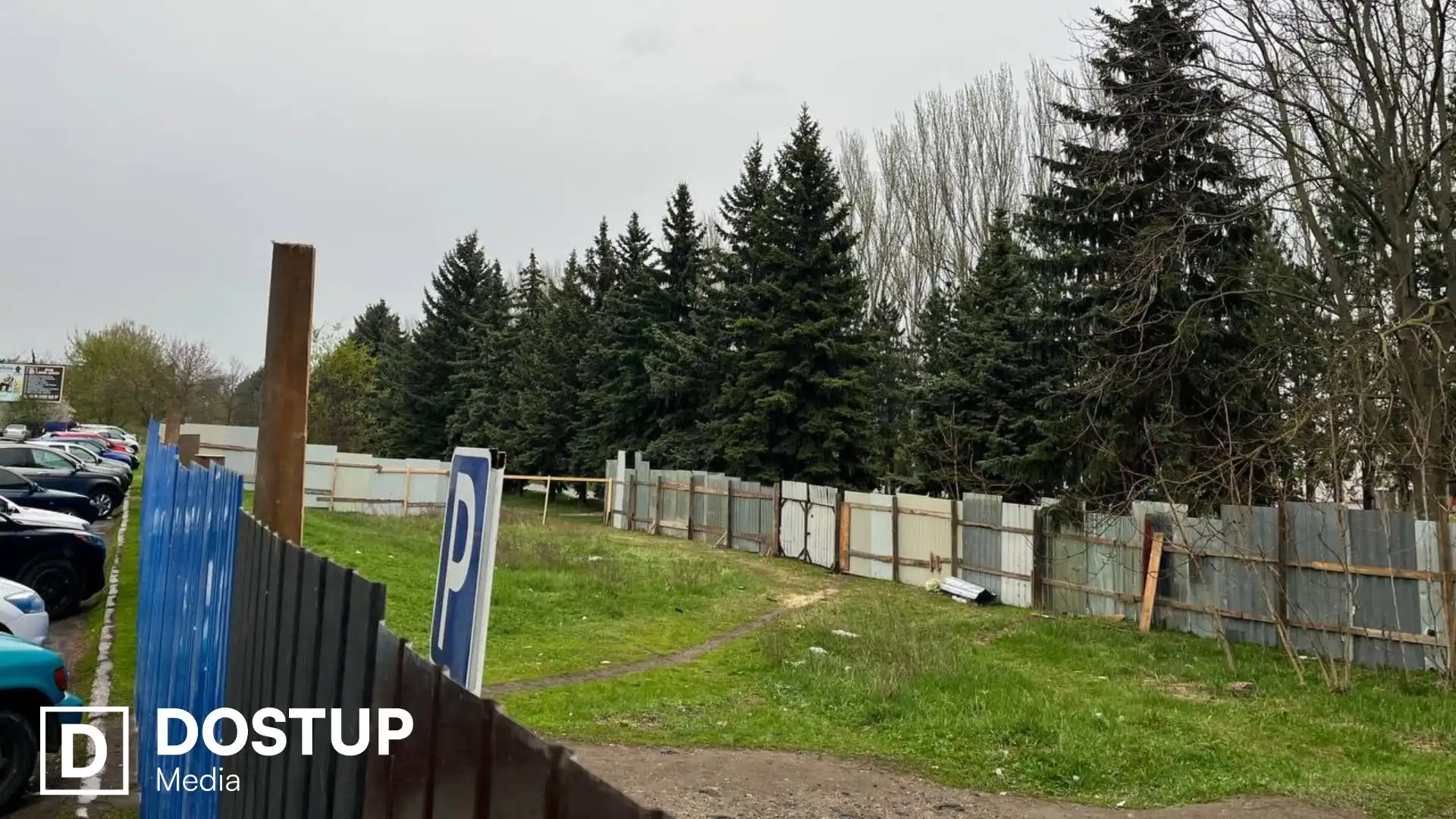 Будівельний паркан встановили на Героїв України у Кропивницькому: що там планують звести