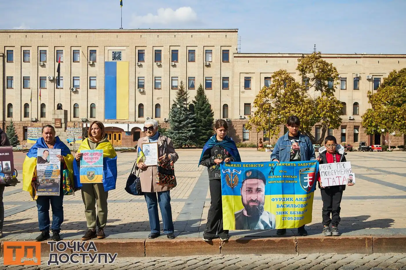 Акція "Не мовчи! Полон вбиває!" відбулася у Кропивницькому 28 вересня