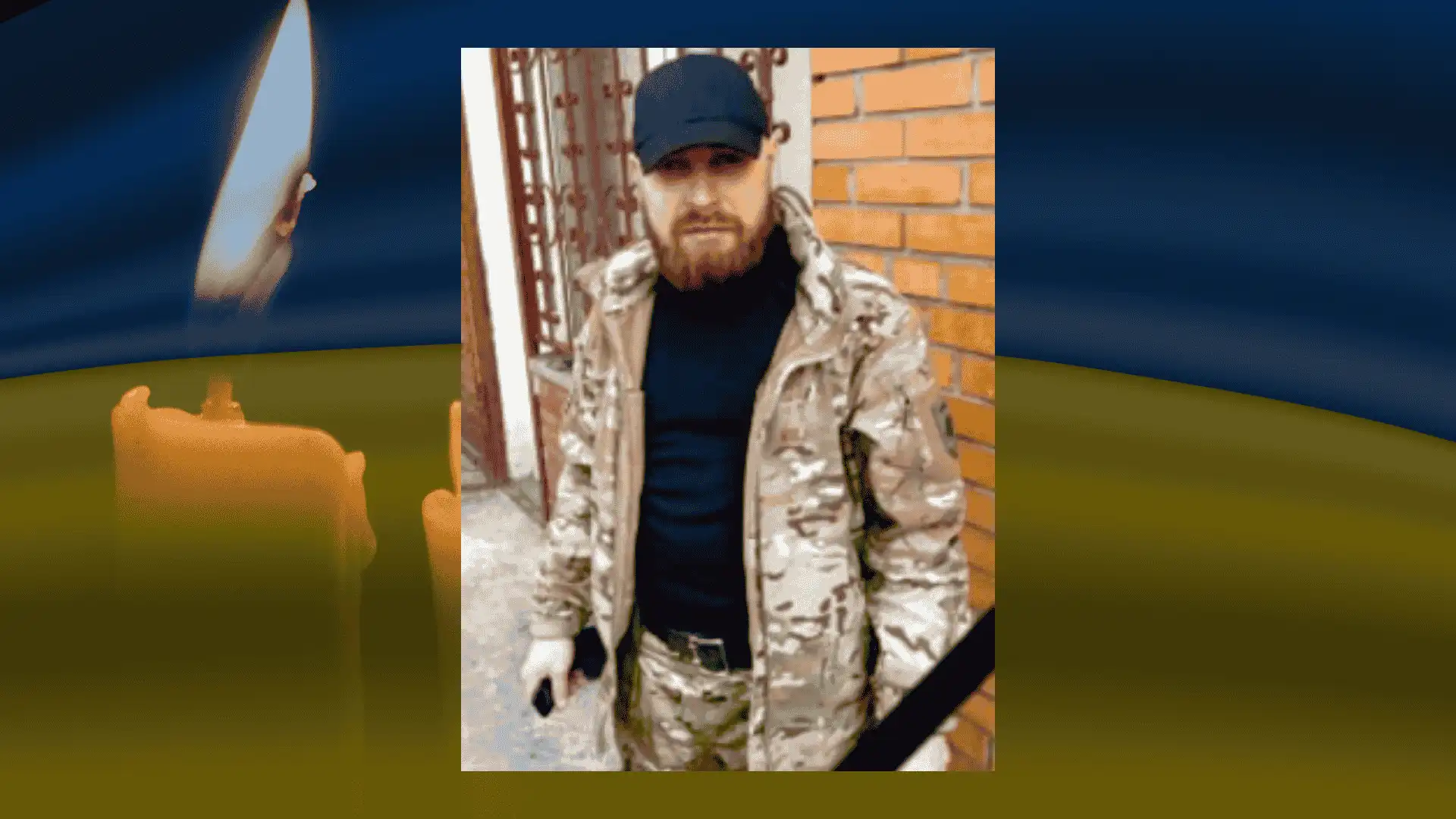 Семен Котов загинув
