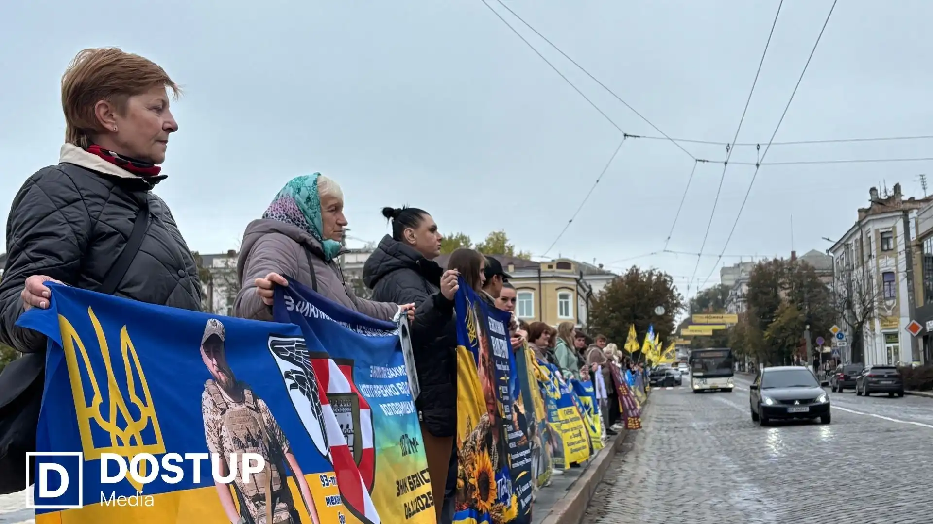 "Ми дуже чекаємо і надіємося": у Кропивницькому відбулася акція на підтримку полонених і зниклих безвісти