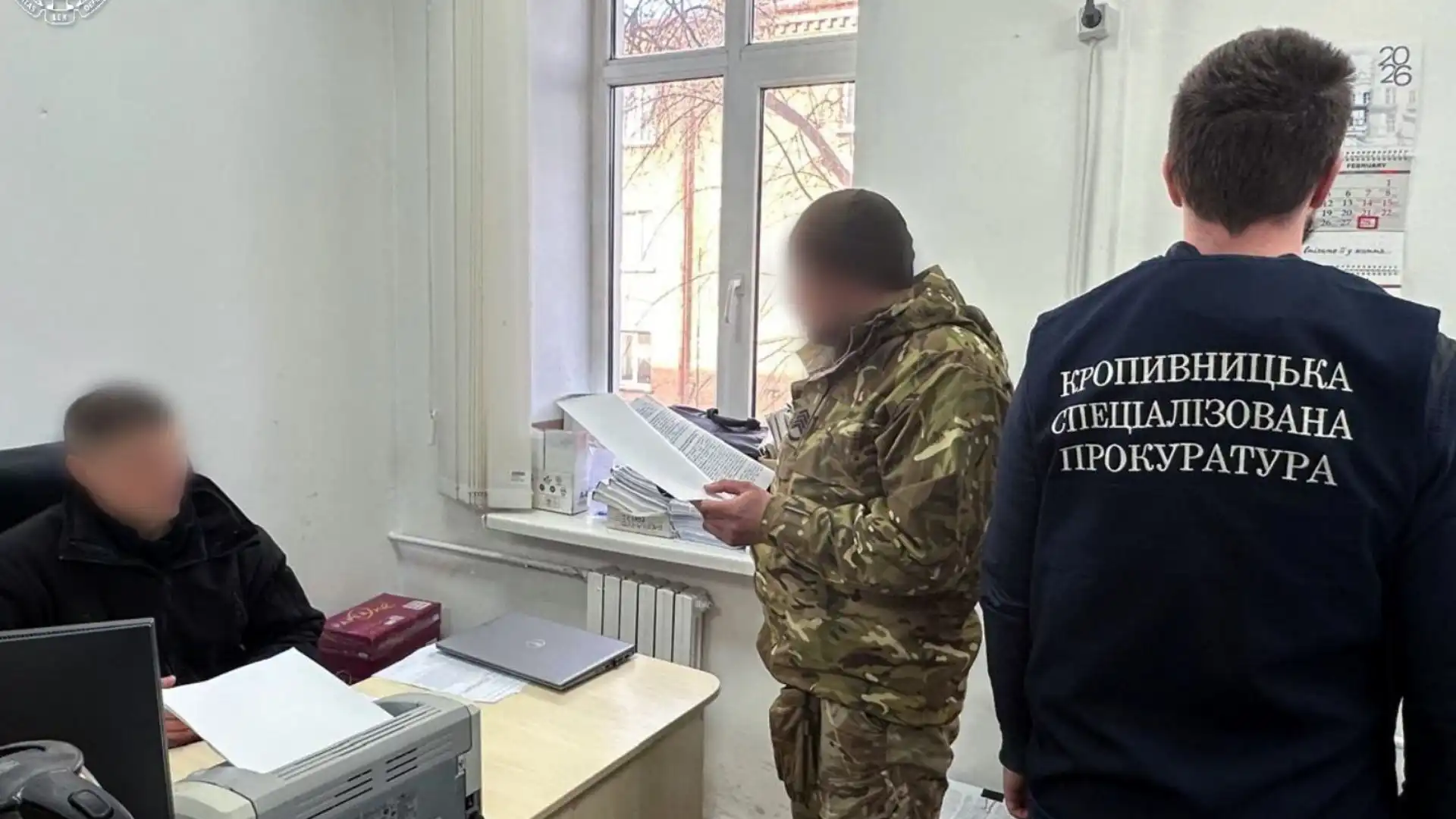 Нараховували “бойові” за фіктивну службу: на Кіровоградщині викрили схему у військовій частині