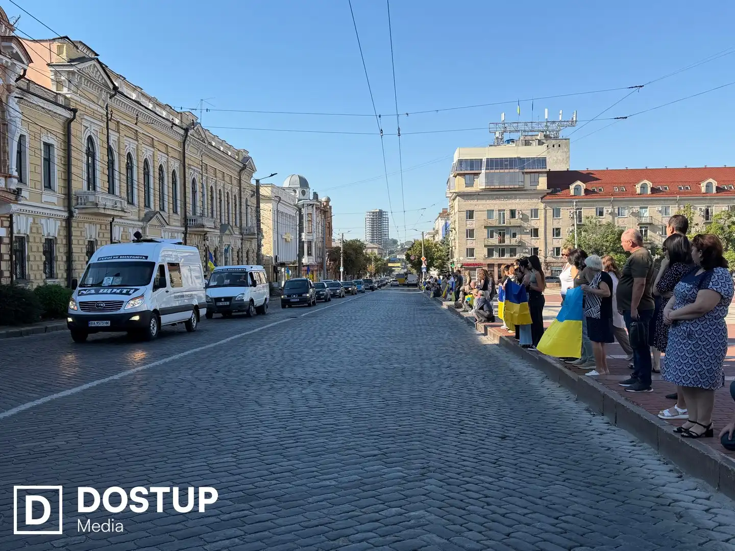 Траурна колона