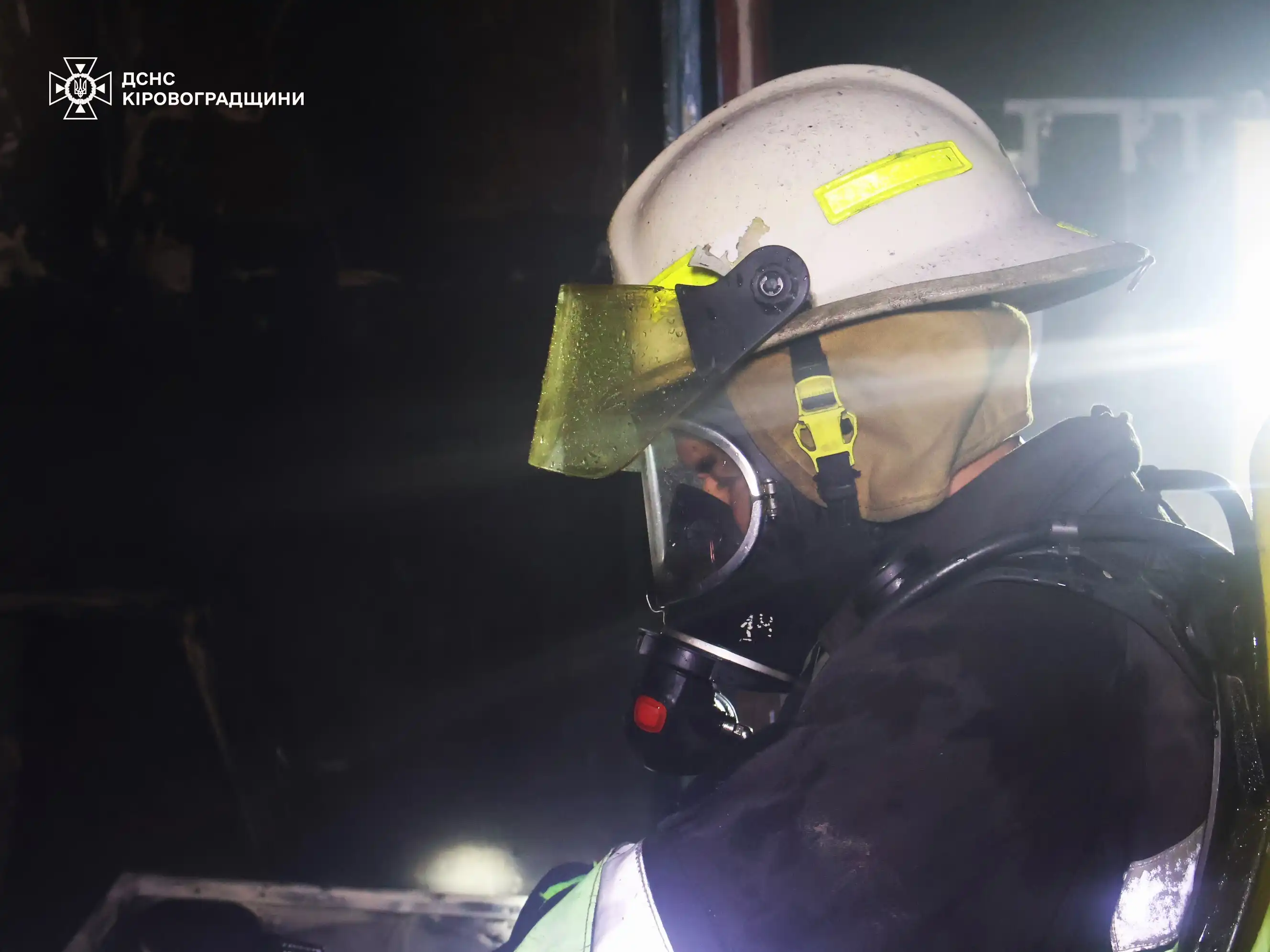 У п'ятиповерхівці в Кропивницькому сталася пожежа