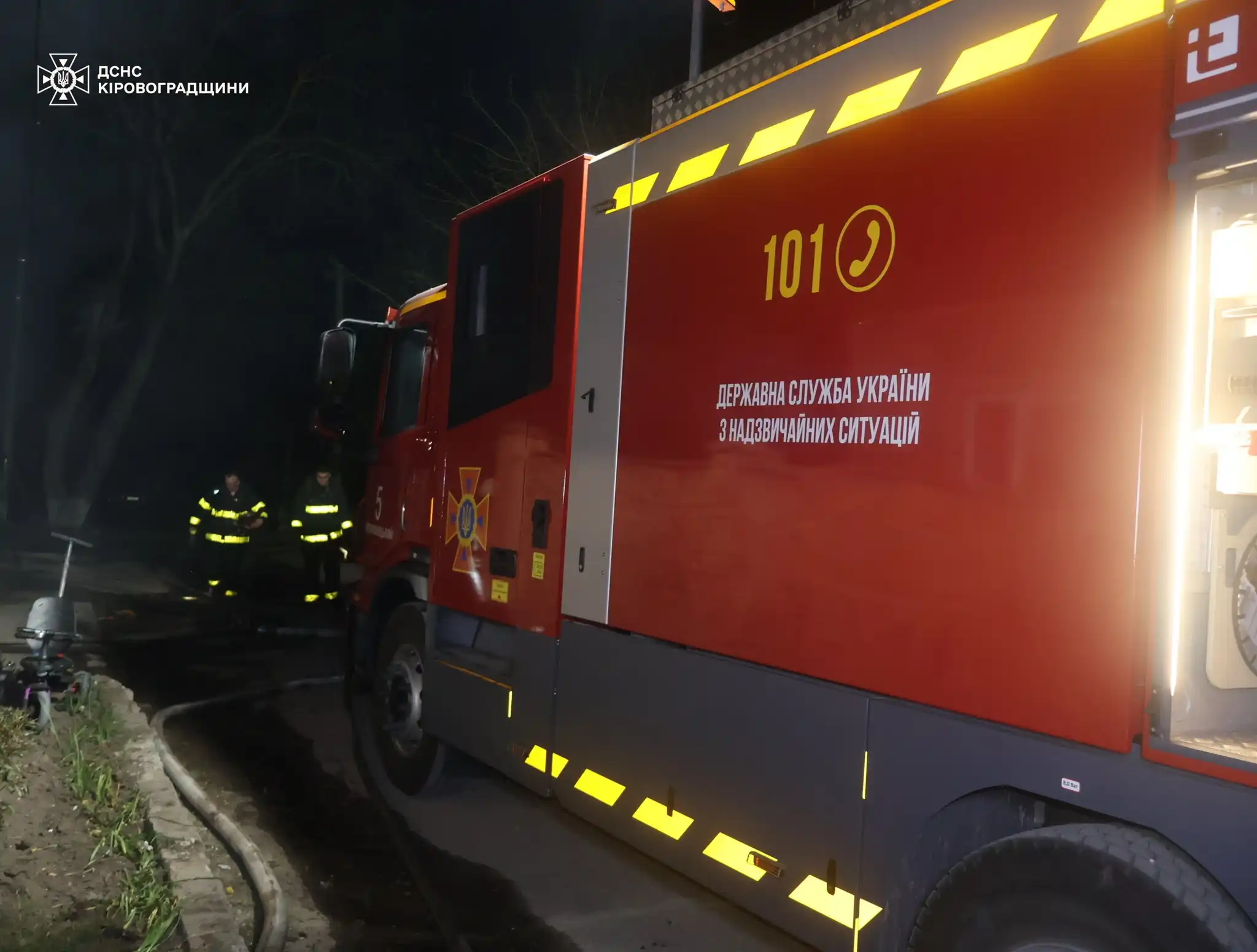 У Кропивницькому загасили пожежу