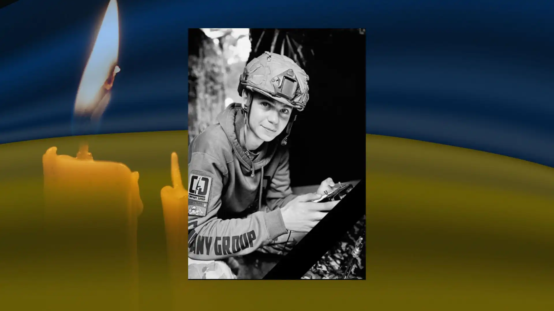 На війні загинули троє воїнів із Кіровоградщини: в громадах назвали імена