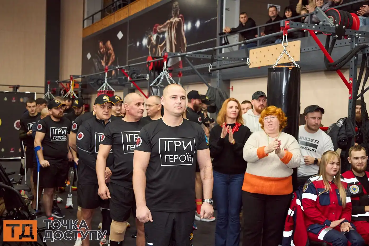 У Кропивницькому відбулися Ігри Героїв, які стали символом сили, витримки та єдності.