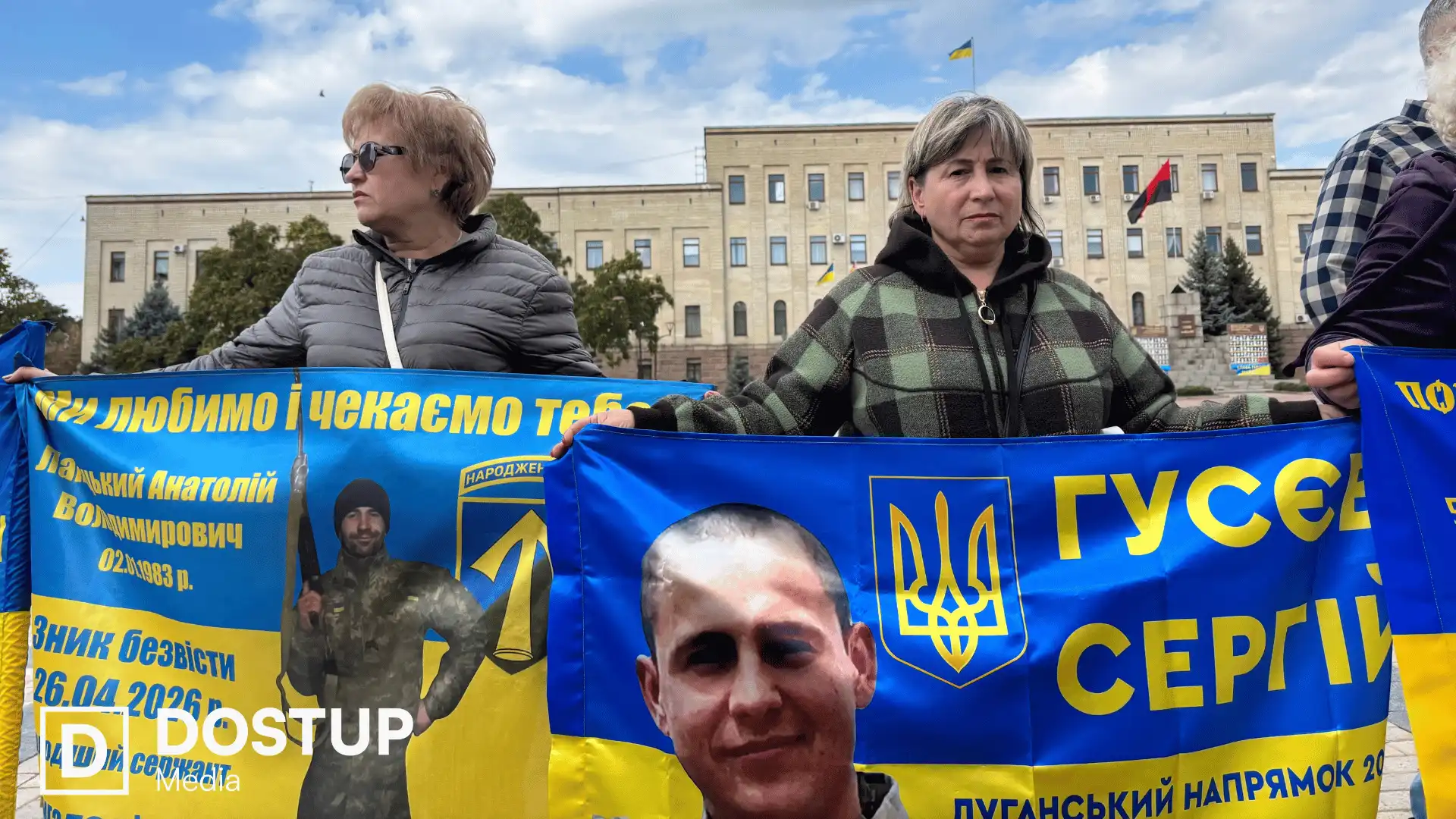 “Ми його чекаємо і будемо чекати”: у Кропивницькому відбулася акція на підтримку полонених і зниклих безвісти