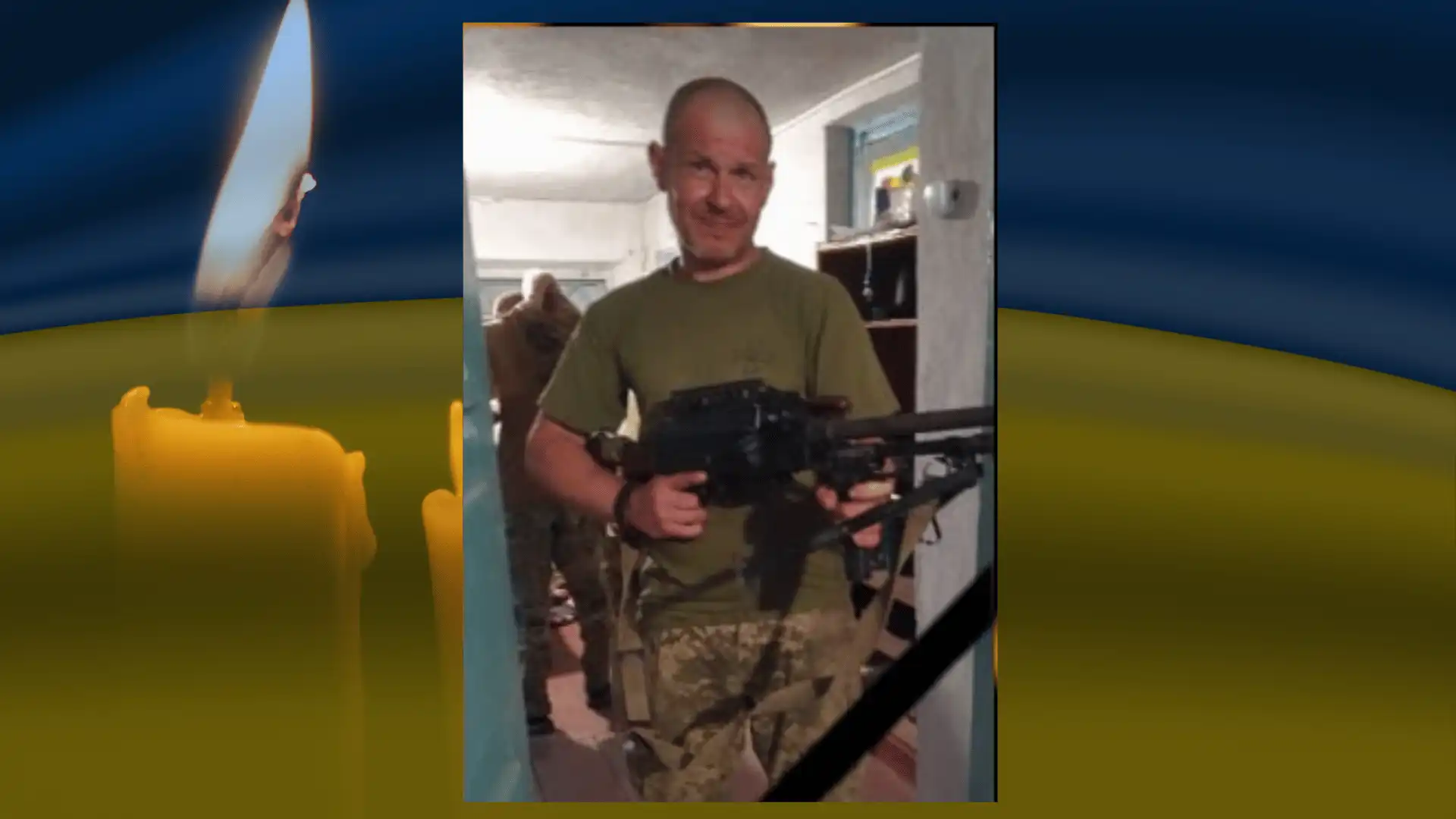 Андрій Макей