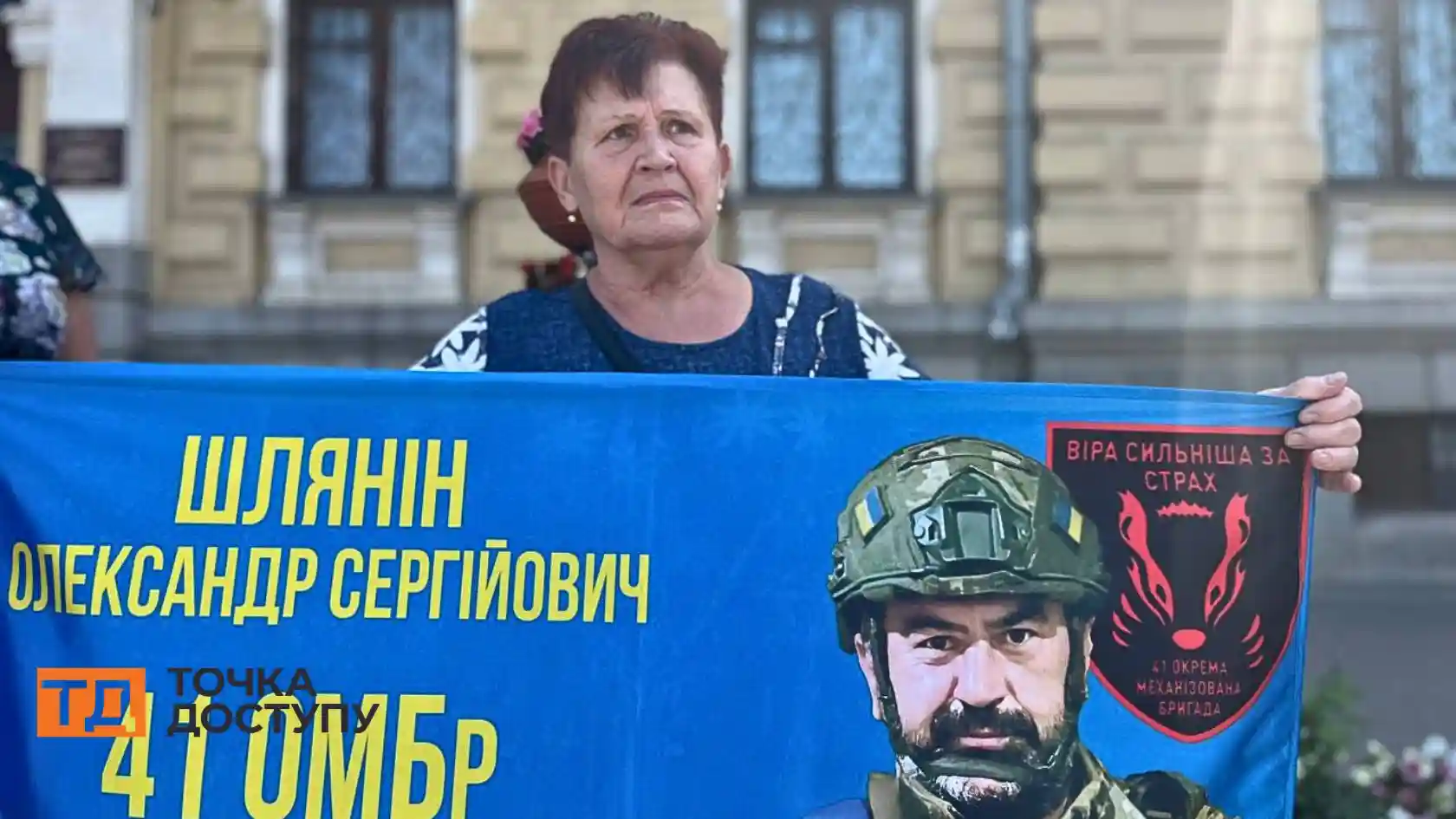 Кропивницький: щотижнева акція "Не мoвчи! Пoлoн вбиває!" відбулася у середмісті