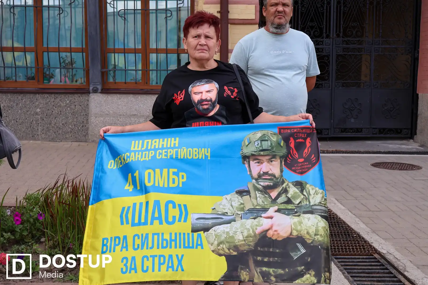 Мати шукає зниклого безвісти сина