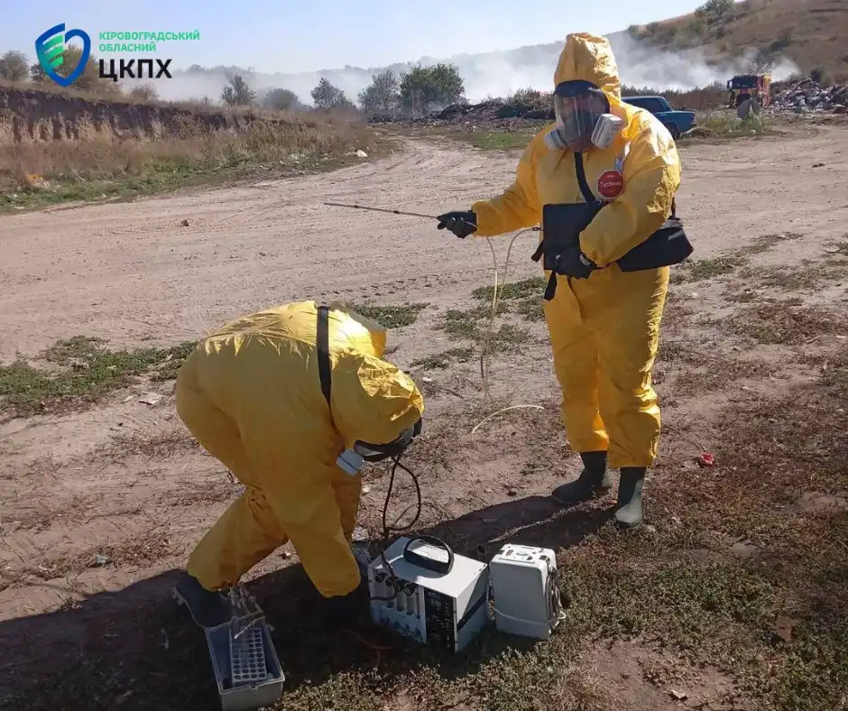 Дослідження повітря