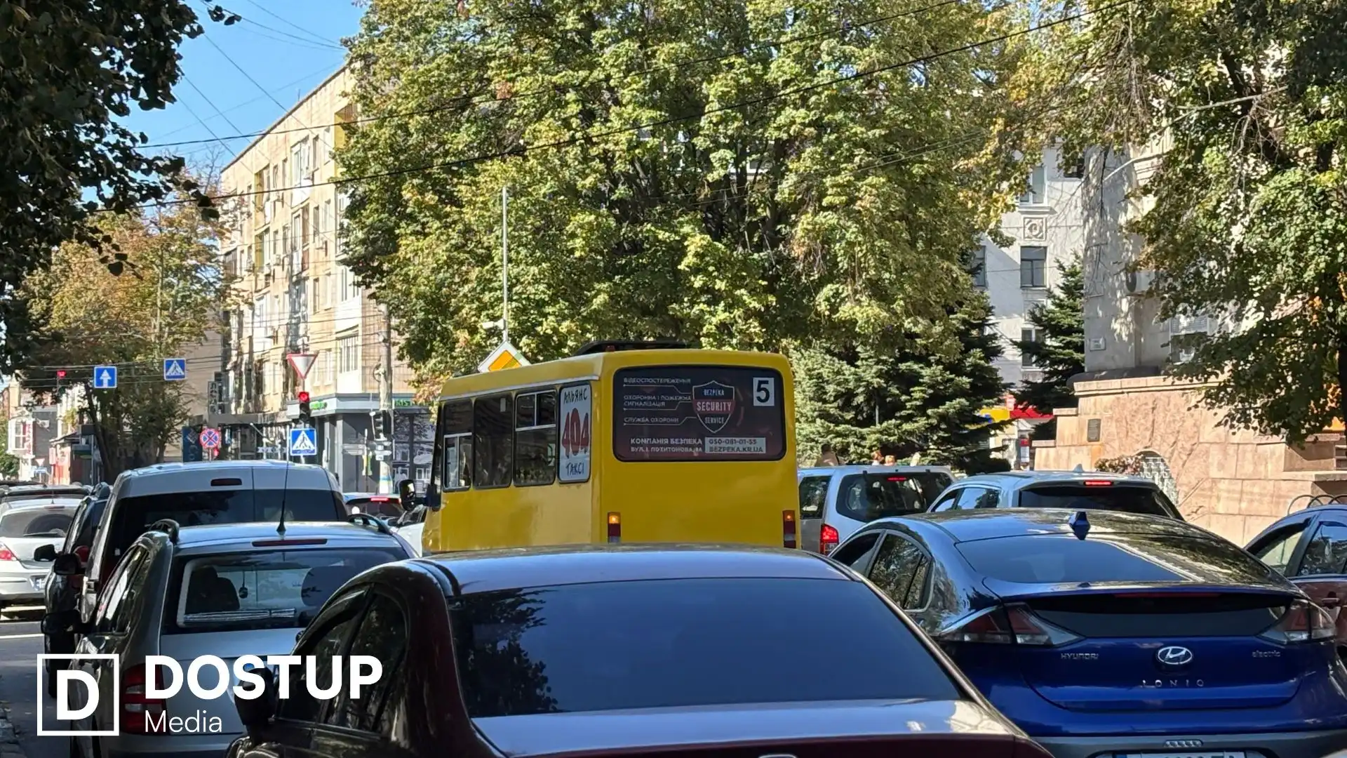 Електронний квиток у маршрутках Кропивницького: чому більшість перевізників не погоджується з умовами