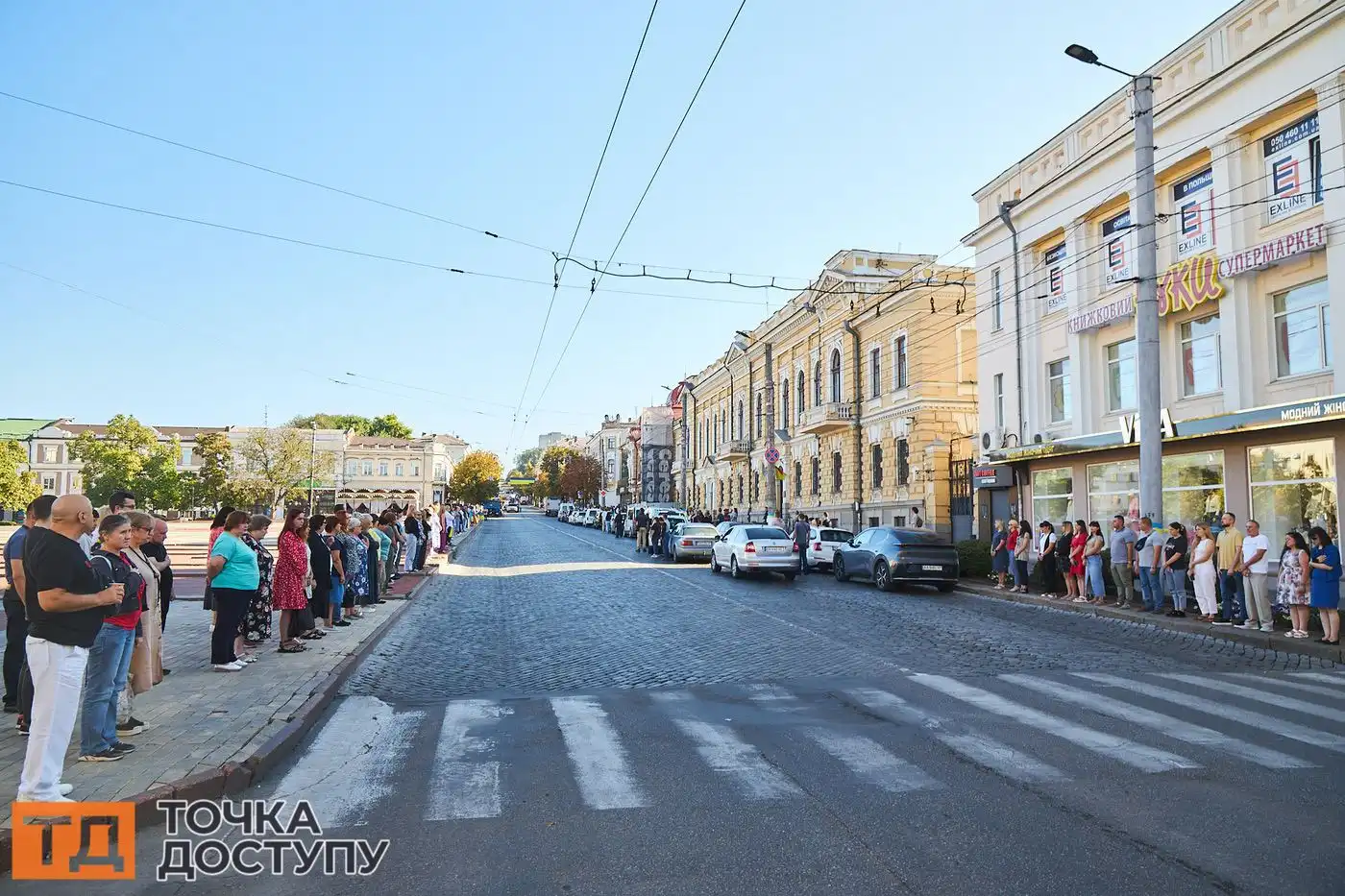 Прощання з українським воїном-захисником відбулося у Кропивницькому.
