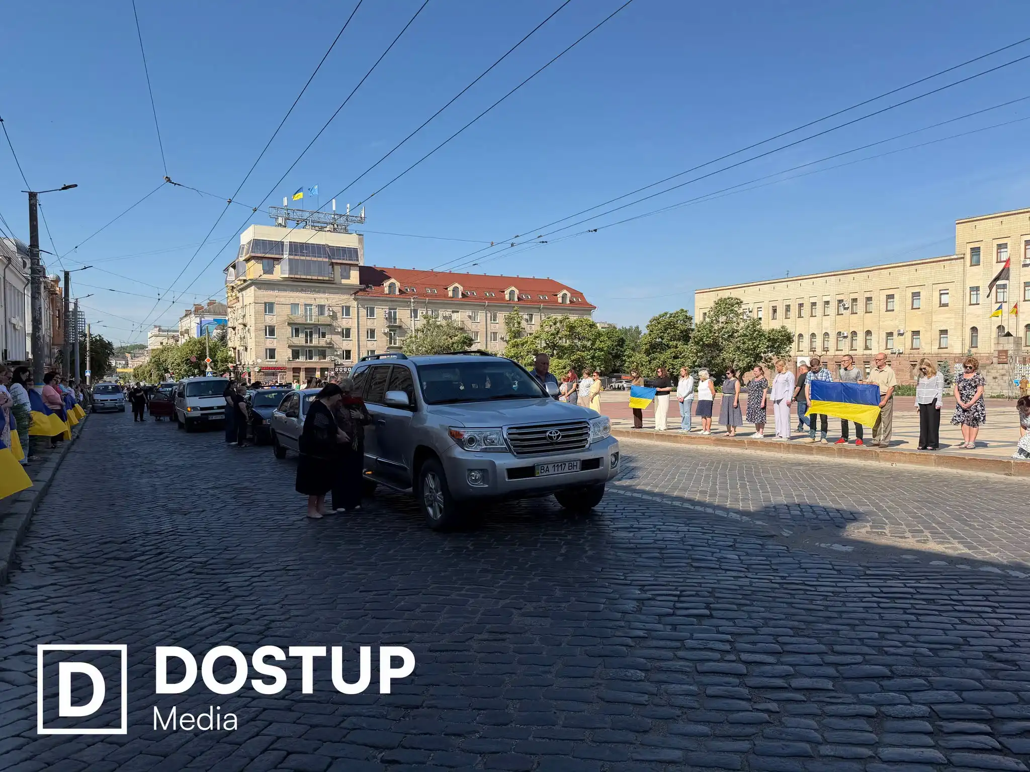 Прощання