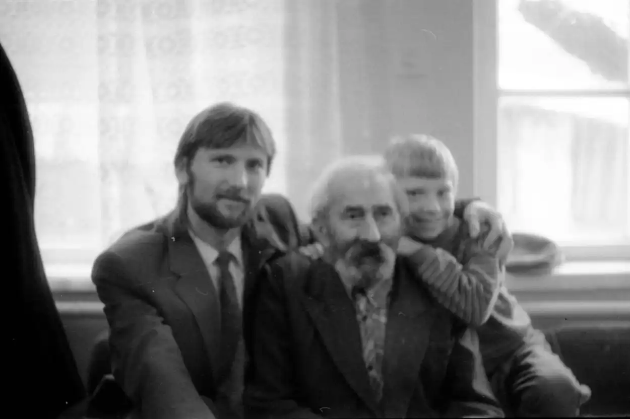 родина захисника