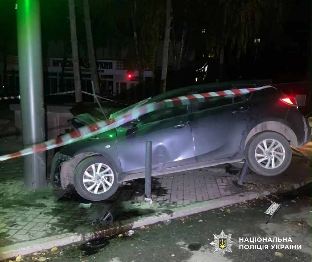 ДТП у центрі міста