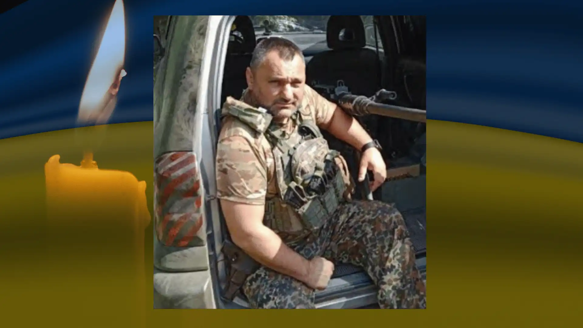 Дмитро Дуденко