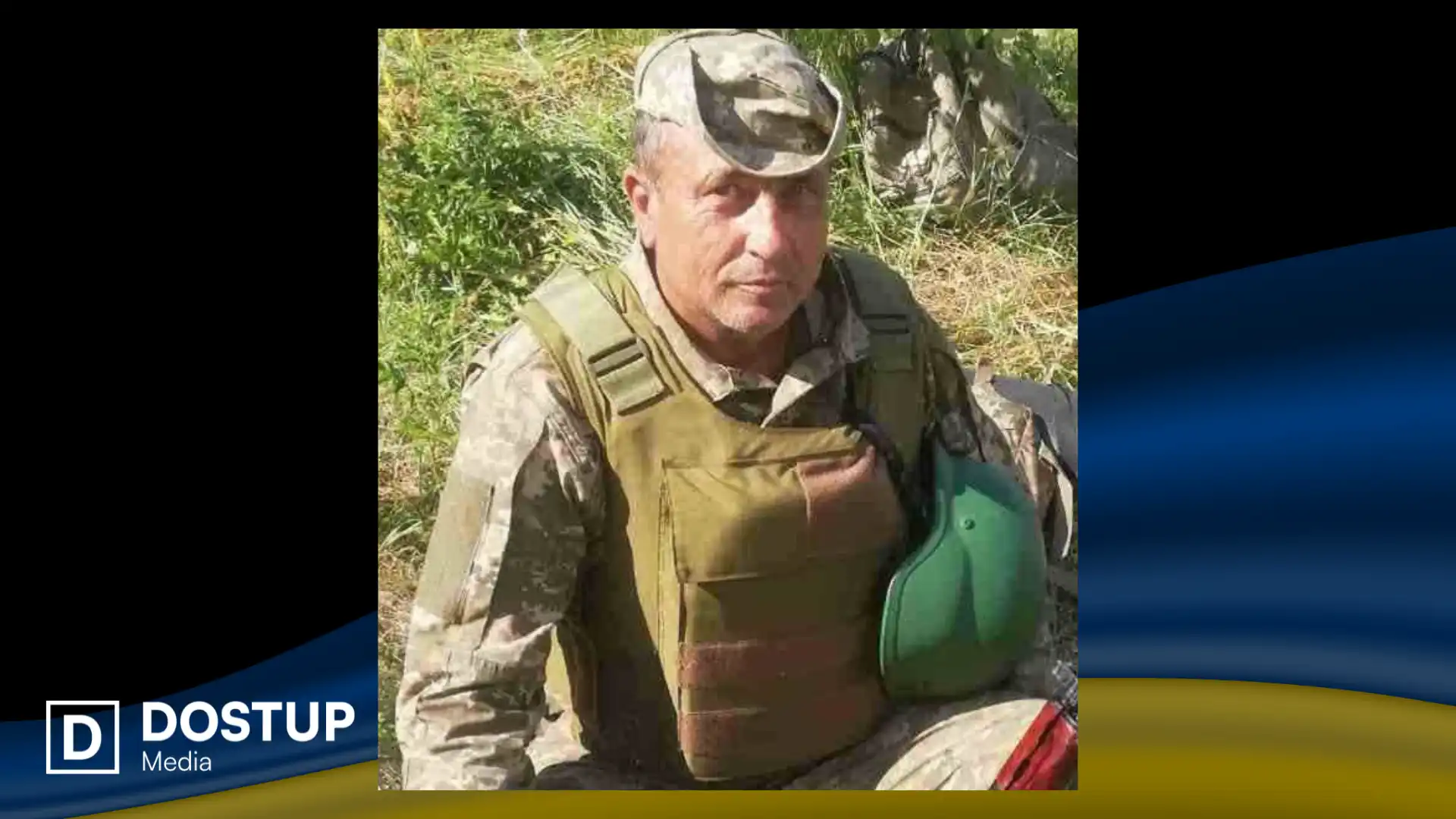 Володимир Редька