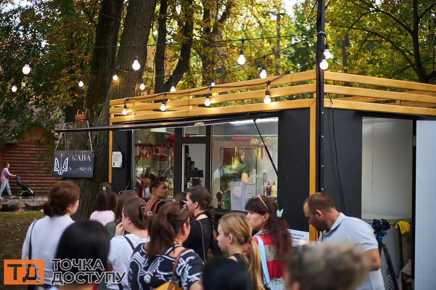 У Кропивницькому презентували новий літній майданчик Простору хоробрих та другу точку Кави хоробрих.