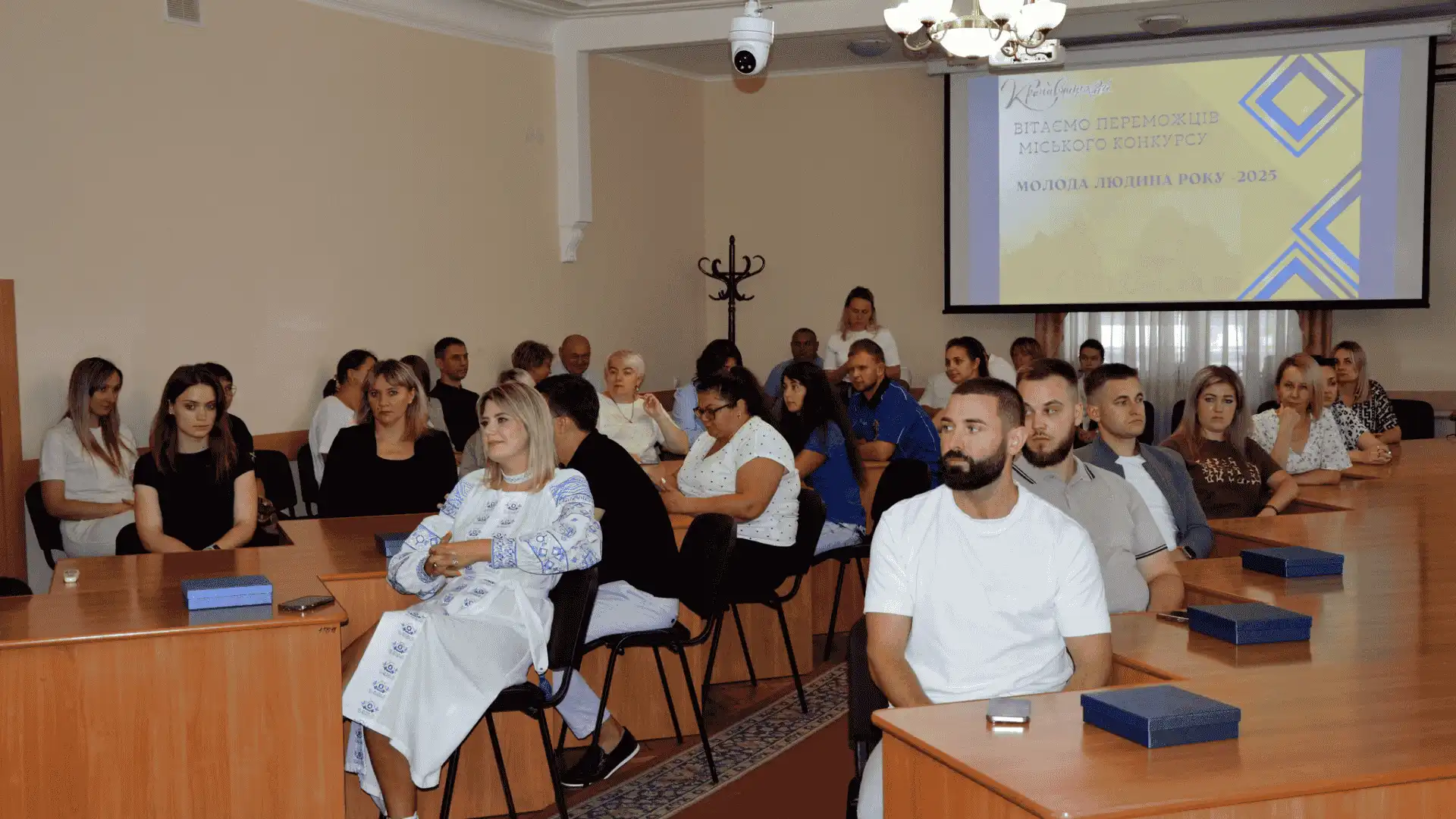 нагороди "Молода людина року 2025" вручили у Кропивницькому
