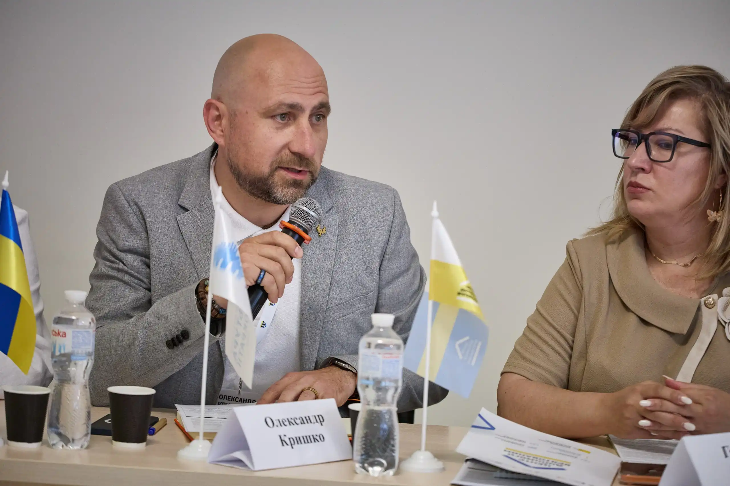 Кришко