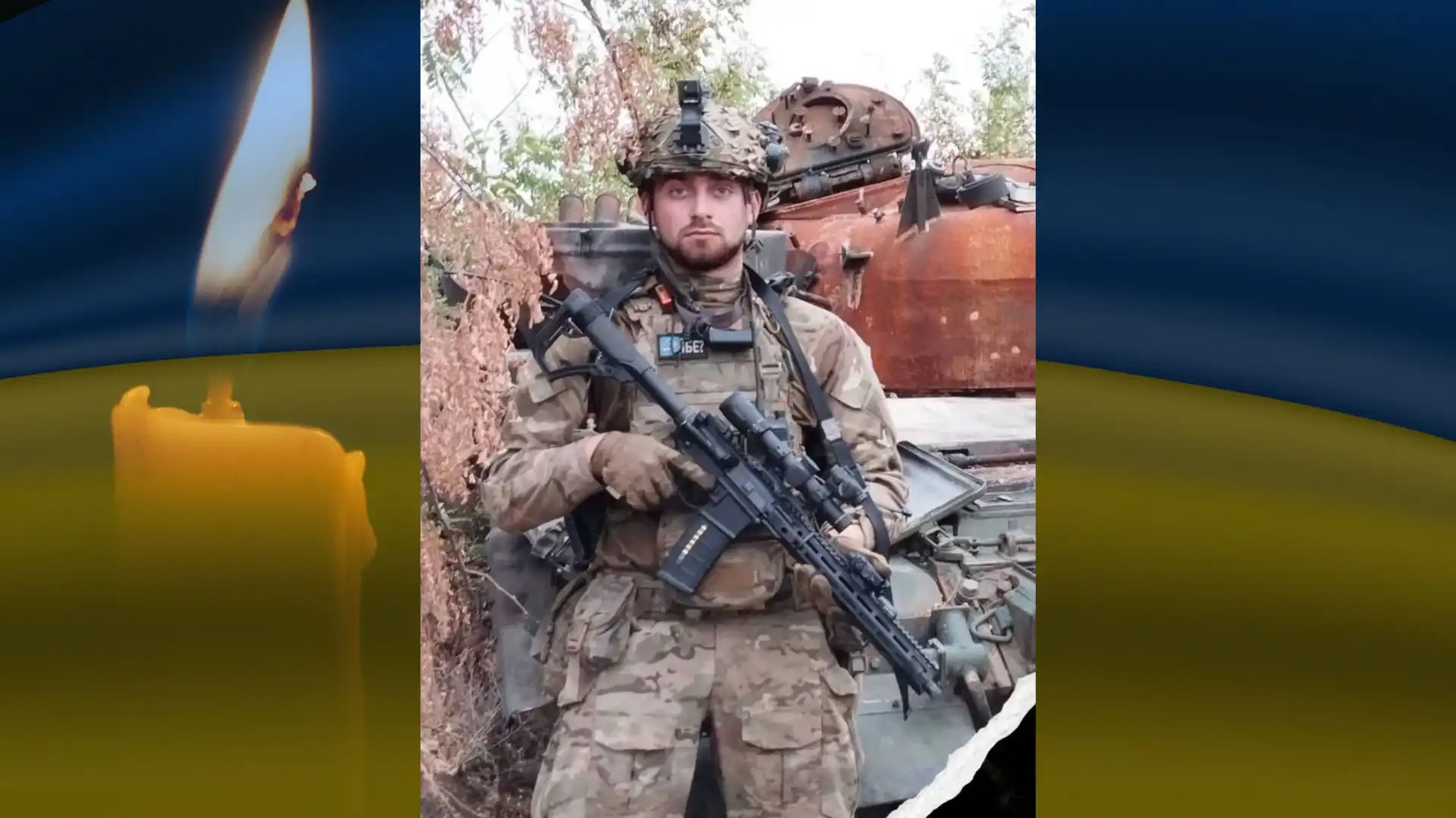 Факультет психології та історії Центральноукраїнського університету імені Винниченка