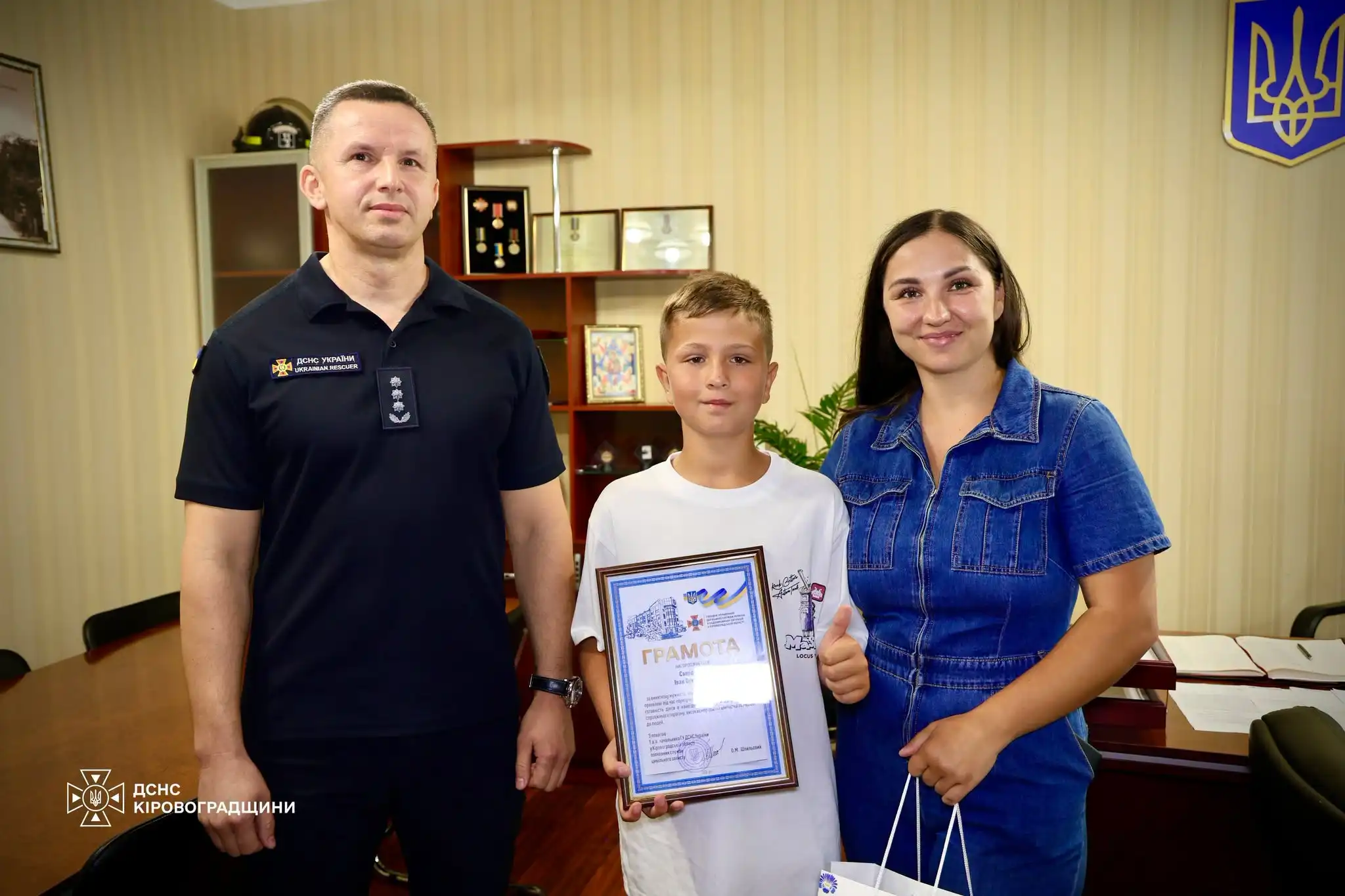 Іван з Бобринця врятував людину в морі