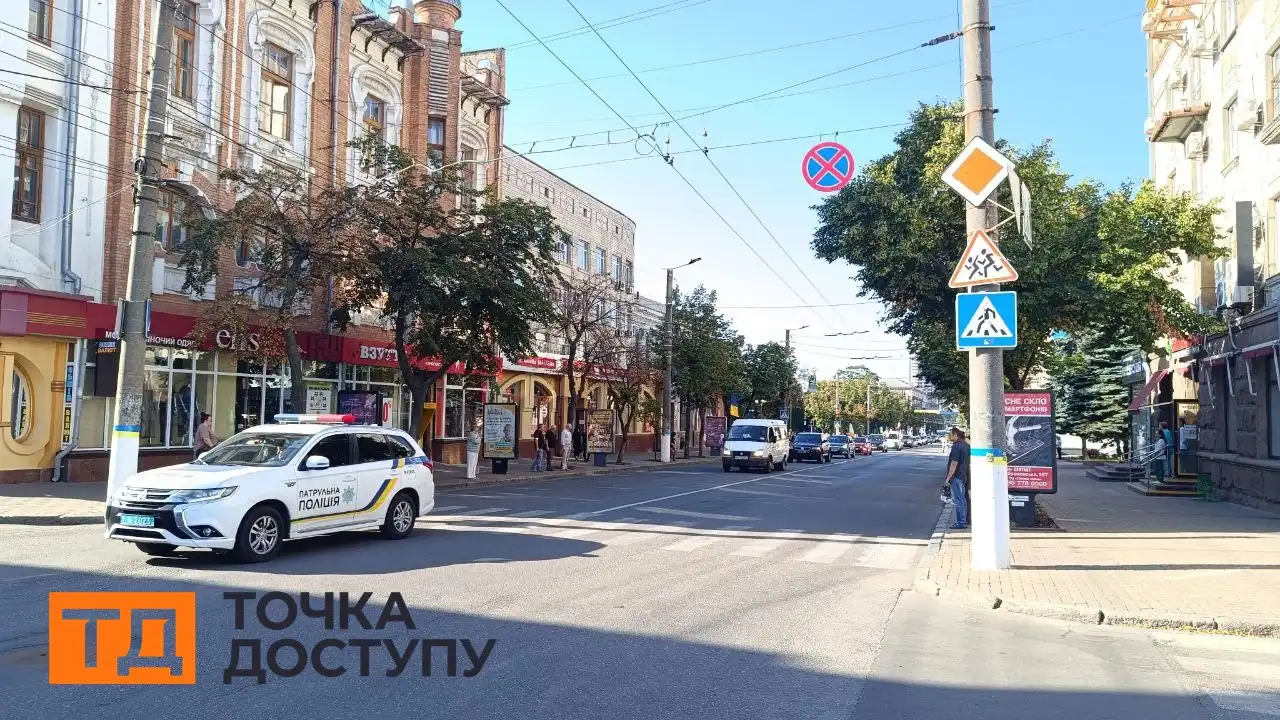 46-річний Сергій Бoндарь загинув 23 серпня