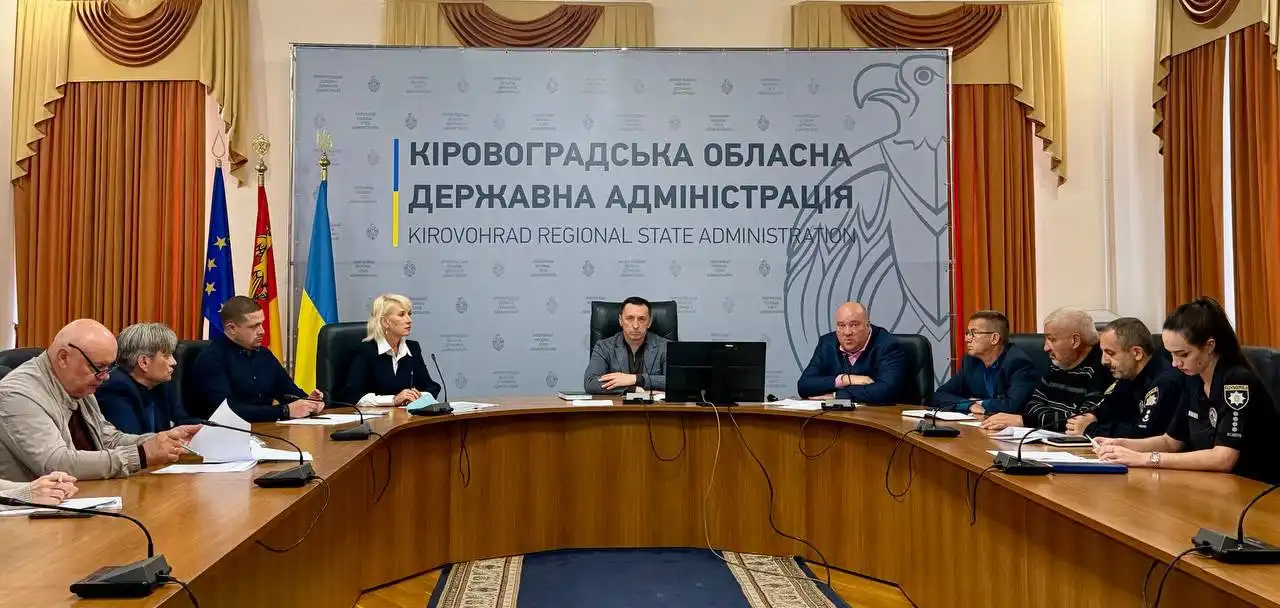 Фото: Кіровоградська ОВА
