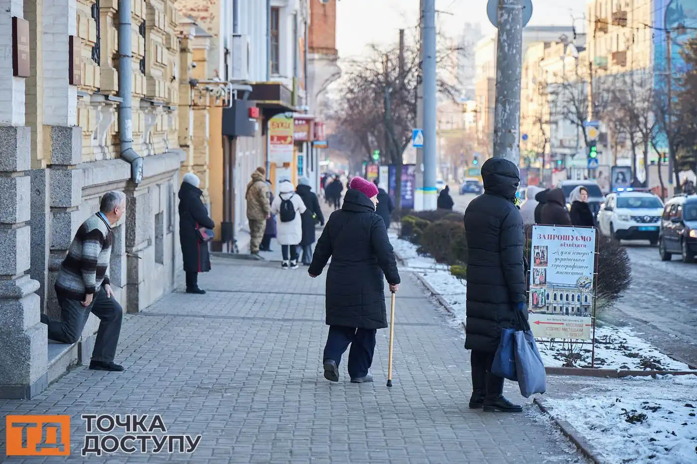 У Кропивницькому віддали останню шану воїнам, які загинули, захищаючи мирне майбутнє України.