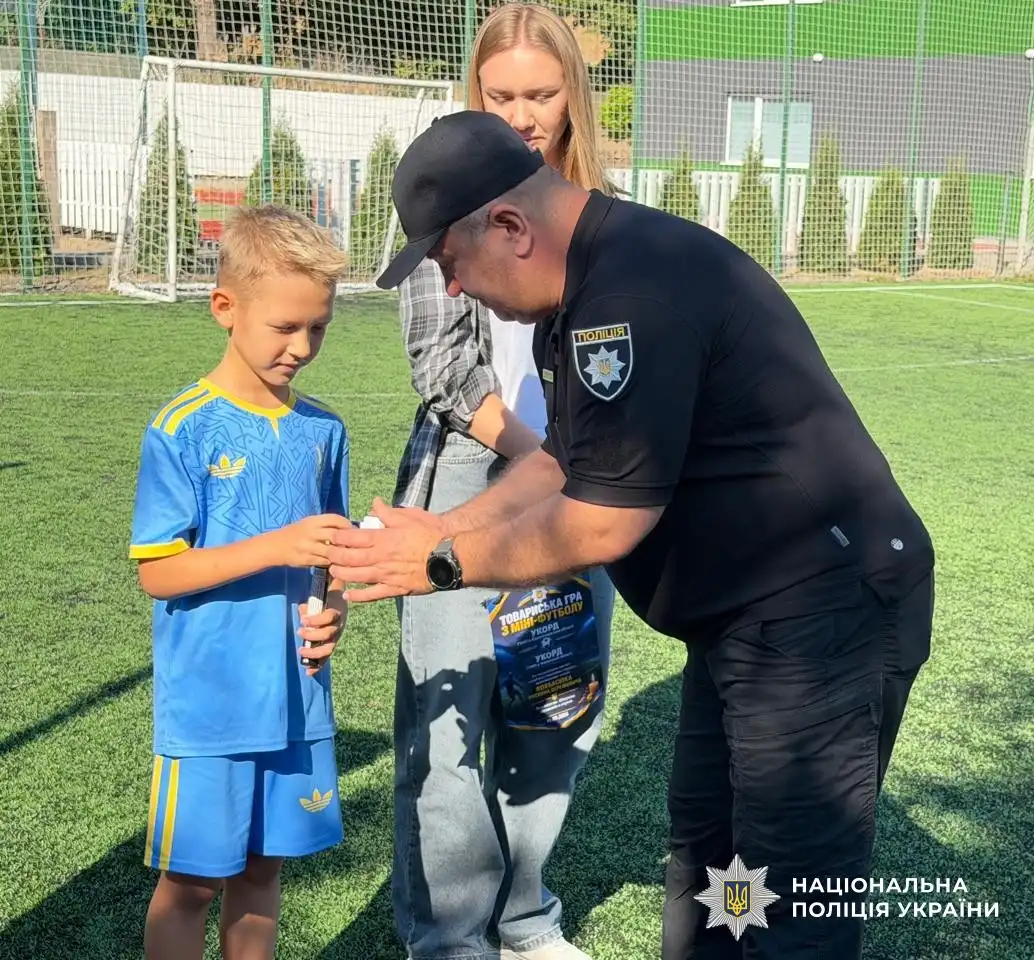 Мініматч в пам'ять Руслана Ковбасюка