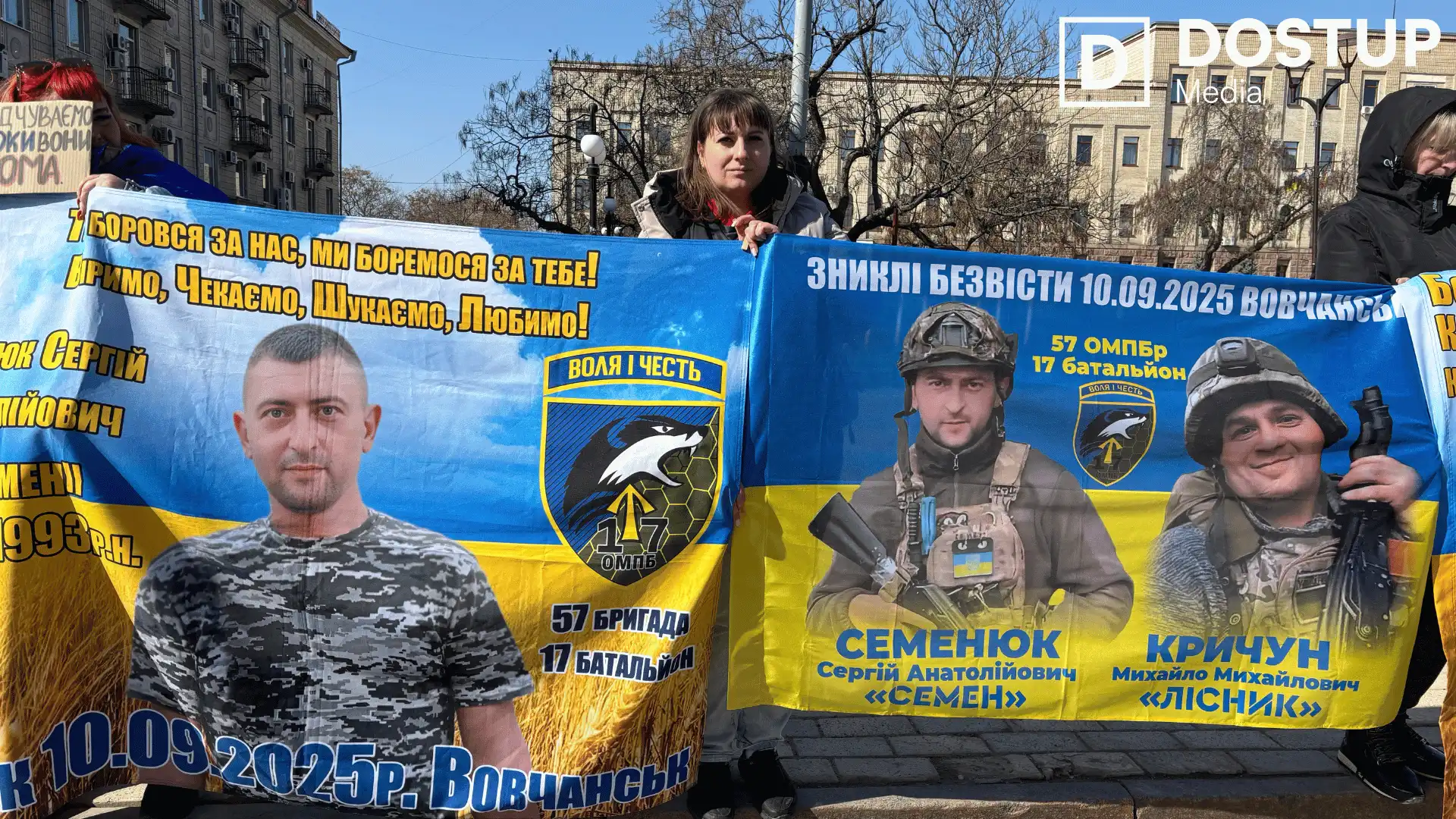 Ольга Сеименюк вийшла на акцію "Не мовчи! Полон вбиває" у Кропивницькому. Шукає чоловіка