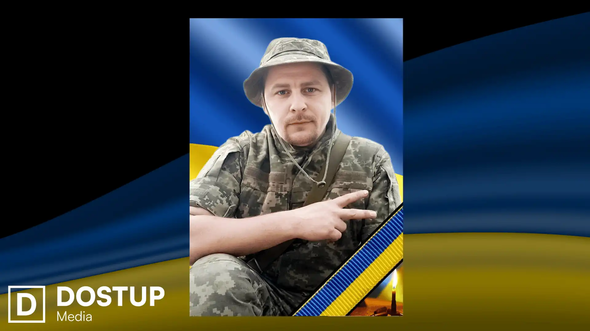 Володимир Вовченко
