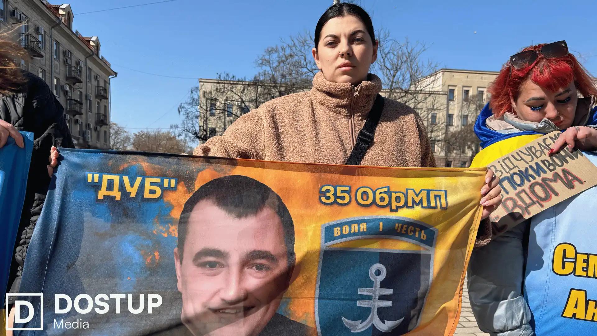 військовий Сергій Дубінець