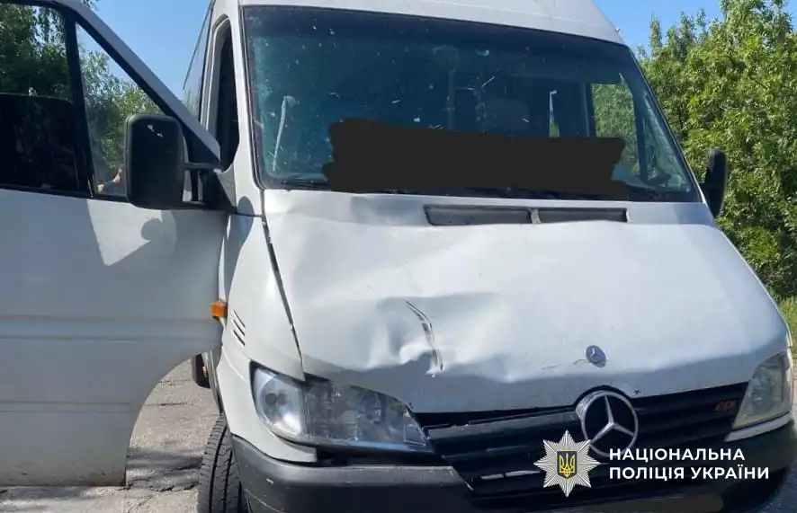 Авто після ДТП