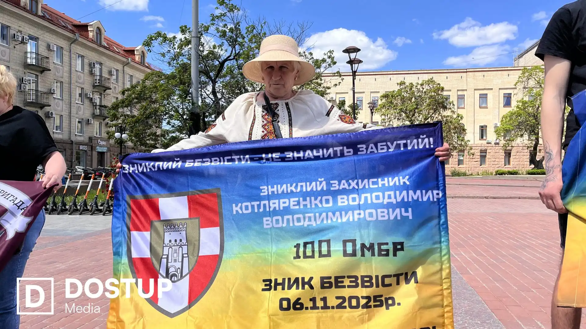 Наталія Котляренко