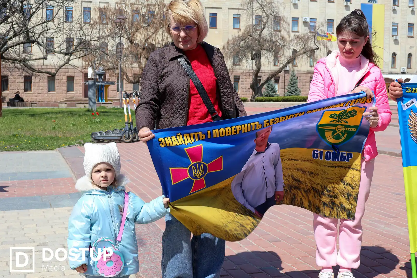 Донька чекає зниклого безвісти тата