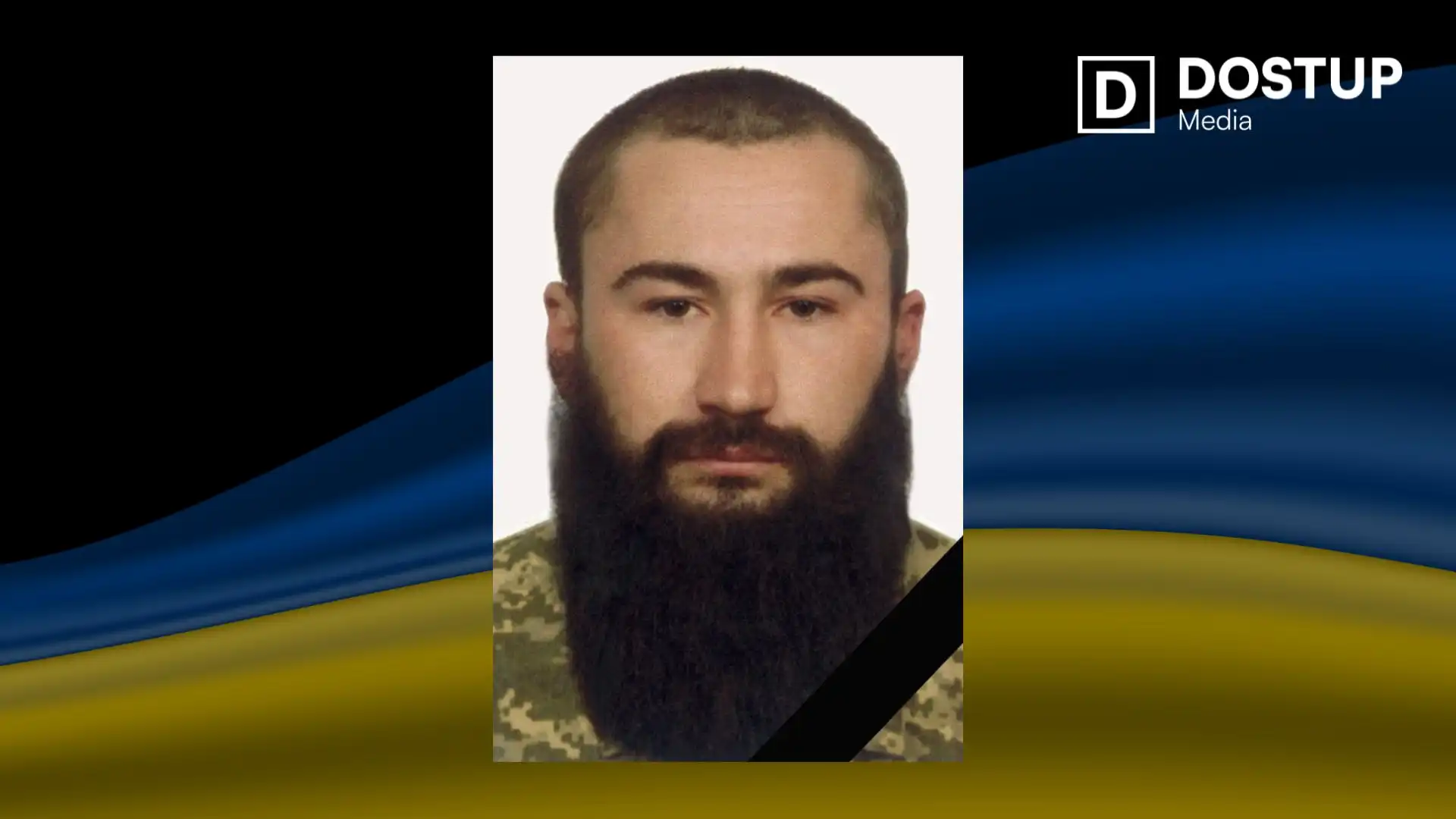 Юрій Добжанський. Фото: Знамʼянська громада