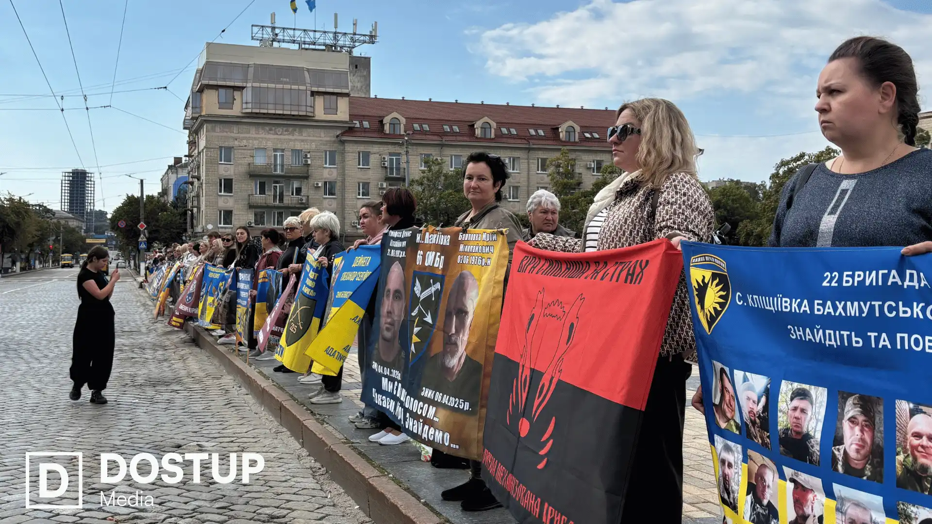 “Ми його чекаємо і будемо чекати”: у Кропивницькому відбулася акція на підтримку полонених і зниклих безвісти