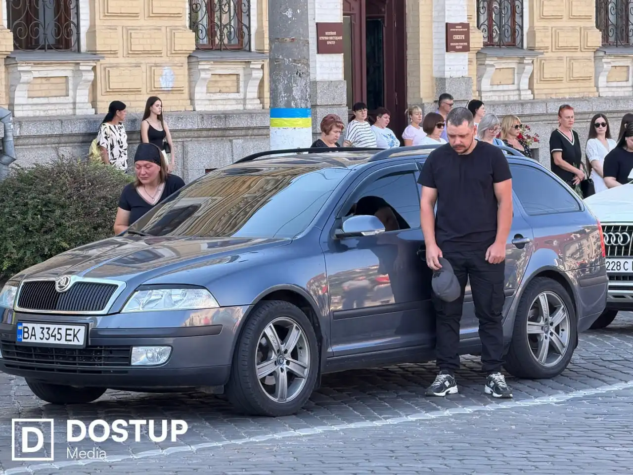 Церемонія прощання