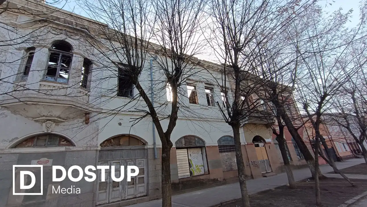 Театральна, 10 у Кропивницькому