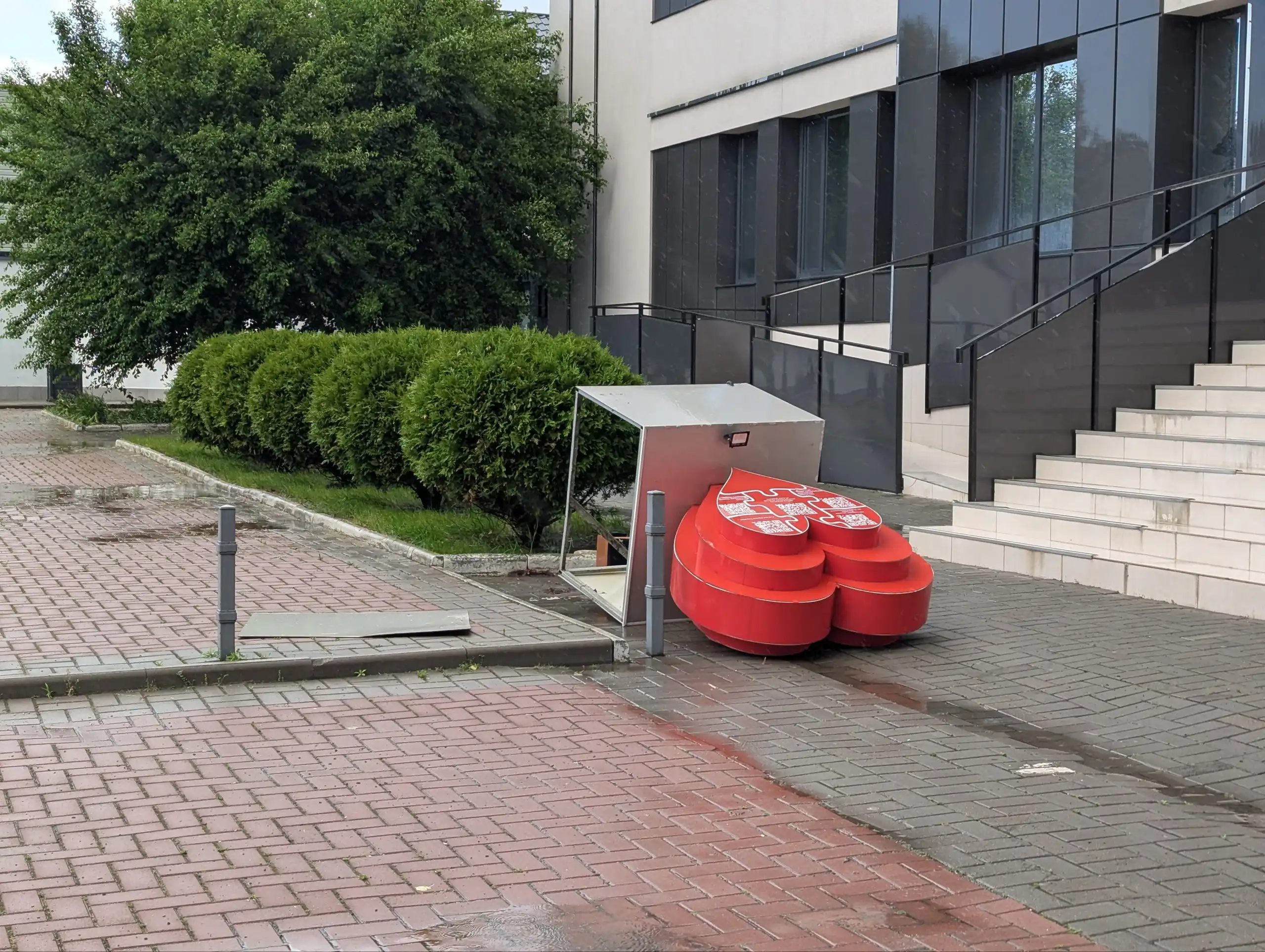 Буревій