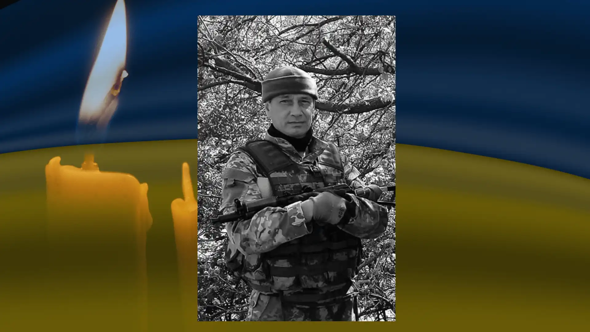 Валерій Березін